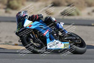 media/Oct-05-2025-CVMA (Sun) [[beeef4f201]]/Race 17-Amateur Formula Open/